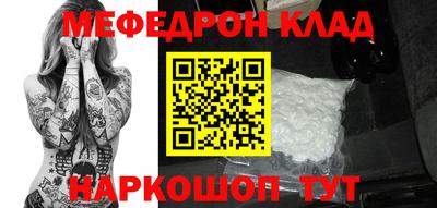 гашишное масло Коммунар