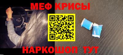 гашишное масло Коммунар