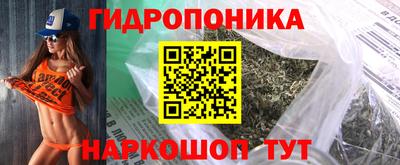 мяу мяу мука Комсомольск-на-Амуре