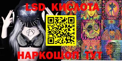 гашишное масло Коммунар