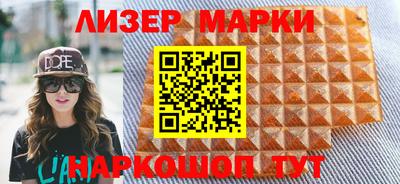 мяу мяу мука Комсомольск-на-Амуре