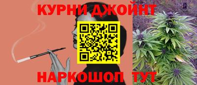 мяу мяу мука Комсомольск-на-Амуре