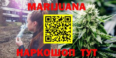 шишки Конаково