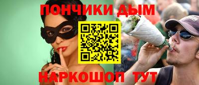 мдма Кингисепп