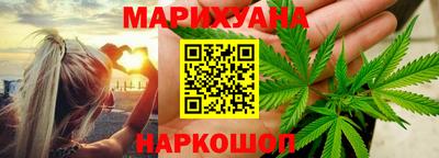 гашишное масло Коммунар