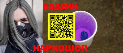гашишное масло Коммунар