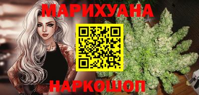 мяу мяу мука Комсомольск-на-Амуре