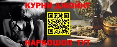 мяу мяу мука Комсомольск-на-Амуре