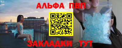 гашишное масло Коммунар