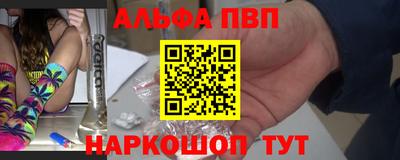 прущие крисы Кимры
