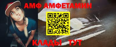 гашишное масло Коммунар
