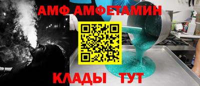гашишное масло Коммунар