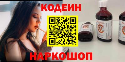 гашишное масло Коммунар